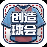 云体育app官方下载安装