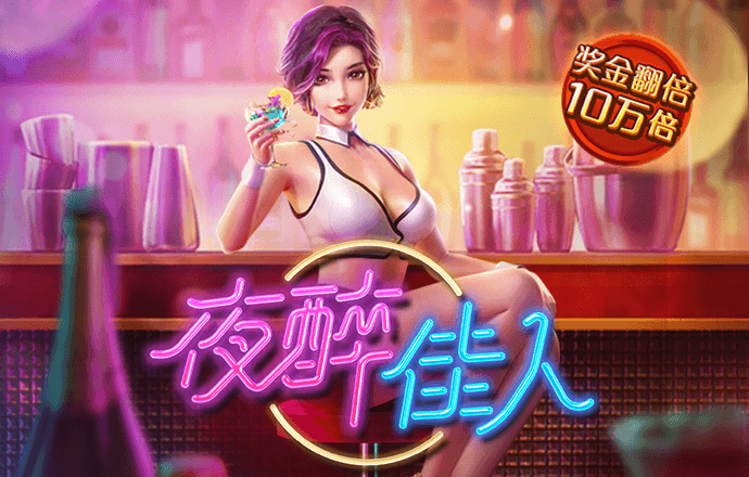 beoplay体育最新消息