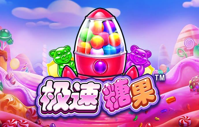 JN体育登陆