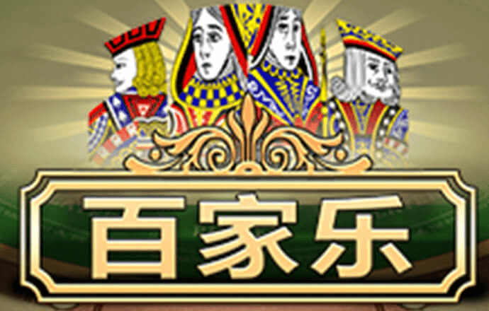 必博体育下载