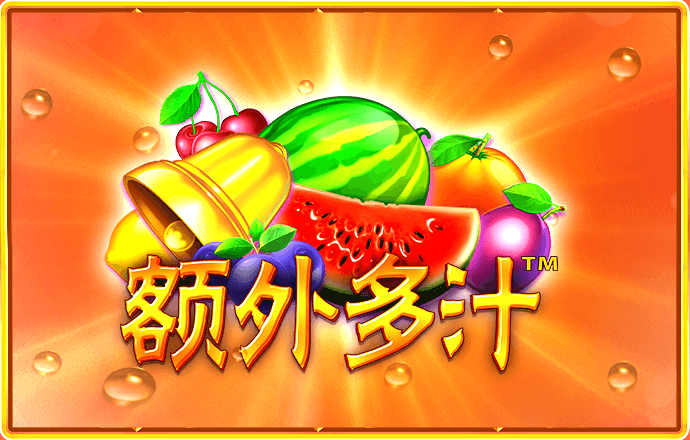 乐球app官方正版下载