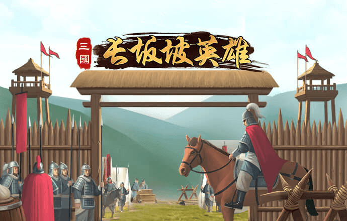 太阳棋牌官方网站